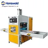 HF Machine